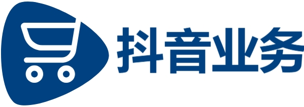 抖音二十四小时下单平台,网红商城24小时自助下单,抖音评论点赞自助网站24小时